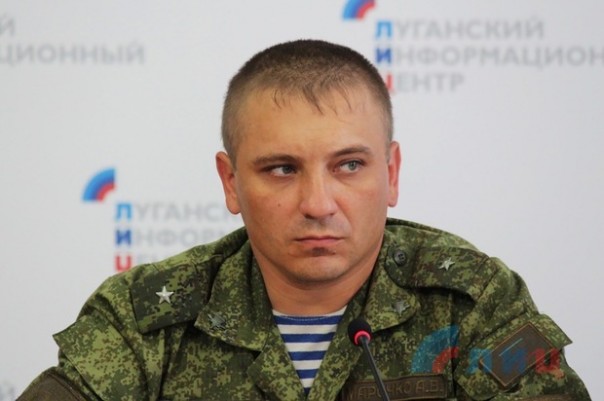 Сводка от НМ ЛНР 20 августа 2016 года. Киевские силовики за неделю 40 раз нарушили режим прекращения огня Сводка от НМ ЛНР 20 августа 2016 года. Киевские силовики за неделю 40 раз нарушили режим прекращения огня