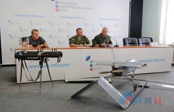 Сводка от НМ ЛНР 20 августа 2016 года. Киевские силовики за неделю 40 раз нарушили режим прекращения огня Сводка от НМ ЛНР 20 августа 2016 года. Киевские силовики за неделю 40 раз нарушили режим прекращения огня