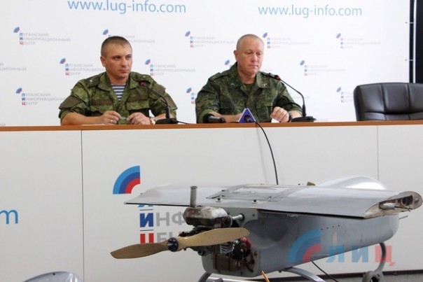 Сводка от НМ ЛНР 20 августа 2016 года. Киевские силовики за неделю 40 раз нарушили режим прекращения огня Сводка от НМ ЛНР 20 августа 2016 года. Киевские силовики за неделю 40 раз нарушили режим прекращения огня