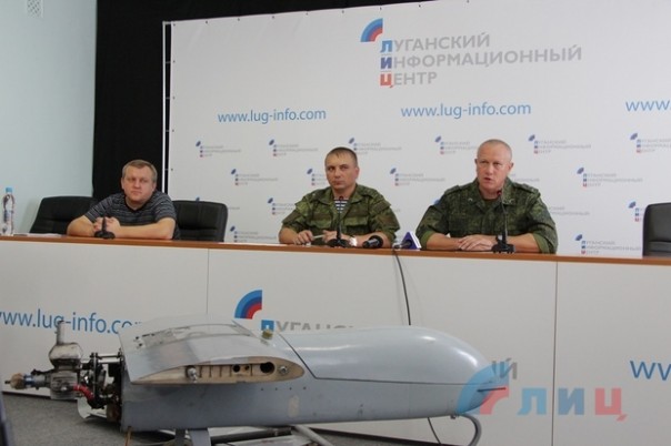 Сводка от НМ ЛНР 20 августа 2016 года. Киевские силовики за неделю 40 раз нарушили режим прекращения огня Сводка от НМ ЛНР 20 августа 2016 года. Киевские силовики за неделю 40 раз нарушили режим прекращения огня