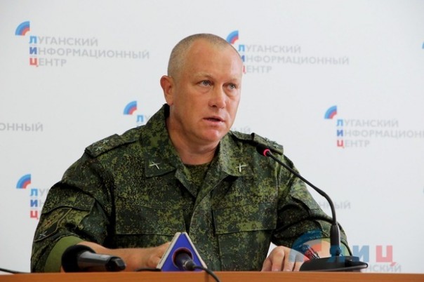 Сводка от НМ ЛНР 20 августа 2016 года. Киевские силовики за неделю 40 раз нарушили режим прекращения огня Сводка от НМ ЛНР 20 августа 2016 года. Киевские силовики за неделю 40 раз нарушили режим прекращения огня