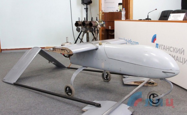 В ЛНР перехватили начиненный взрывчаткой БПЛА ВСУ (Фото) В ЛНР перехватили начиненный взрывчаткой БПЛА ВСУ (Фото)