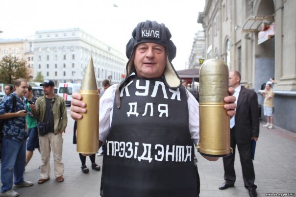 И в Беларуси в семье не без уродов/свидомитов