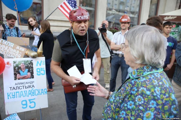 И в Беларуси в семье не без уродов/свидомитов