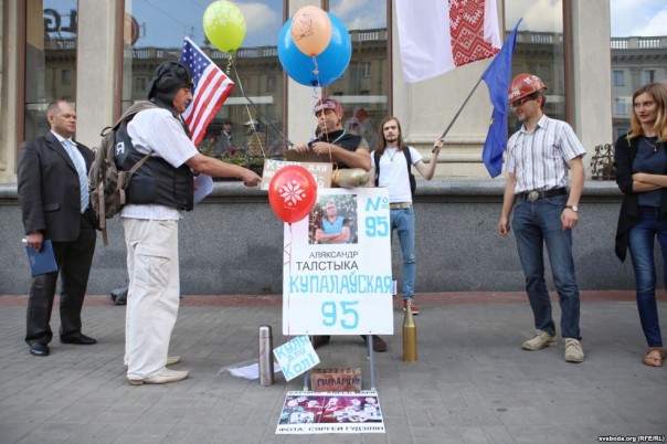 И в Беларуси в семье не без уродов/свидомитов