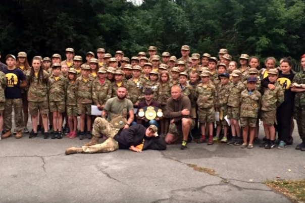 Лагерь юных фашистов под Киевом