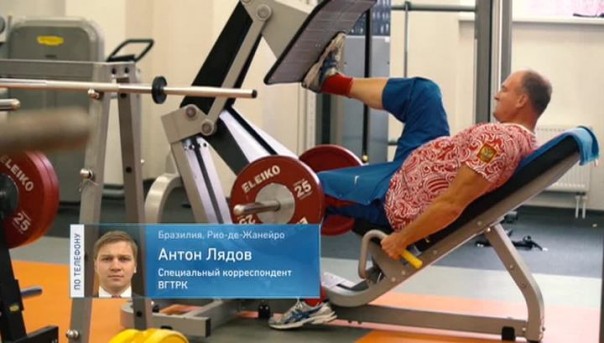 Спортивный арбитражный суд начал рассматривать дело российских паралимпийцев