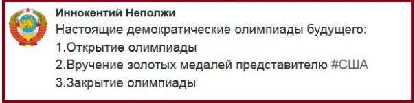 "Мыздобулы" в картинках. Смешных и не очень... 22-08-2016 "Мыздобулы" в картинках. Смешных и не очень... 22-08-2016