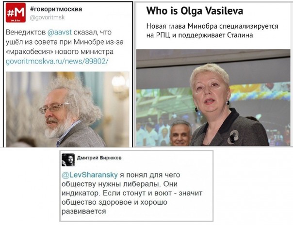 "Мыздобулы" в картинках. Смешных и не очень... 22-08-2016 "Мыздобулы" в картинках. Смешных и не очень... 22-08-2016