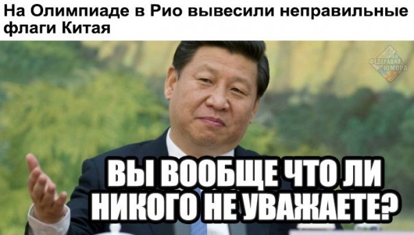 "Мыздобулы" в картинках. Смешных и не очень... 22-08-2016 "Мыздобулы" в картинках. Смешных и не очень... 22-08-2016