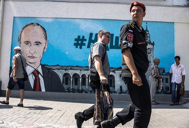 Скажи мне, чей Крым Скажи мне, чей Крым