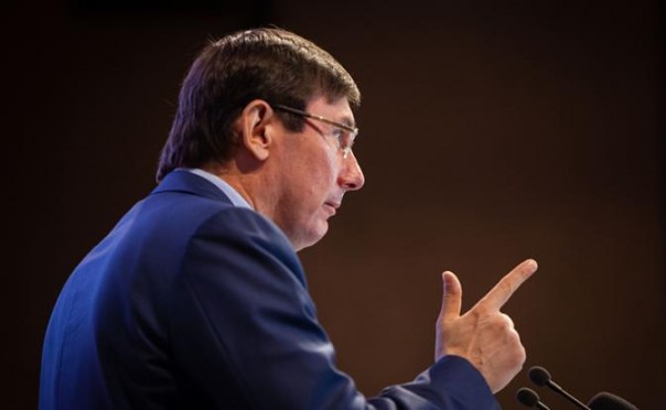 Генпрокурор Украины назвал пять причин Иловайского котла