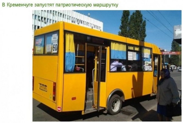 И отмечали день прапора кто как мог...