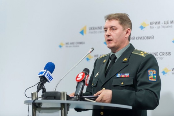 Кибербезопасность Украины