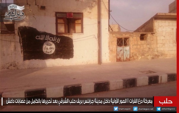 Джараблус пал | Военная обстановка под Алеппо | Подборка видео с Ближневосточного фронта 24.08.2016 Джараблус пал | Военная обстановка под Алеппо | Подборка видео с Ближневосточного фронта 24.08.2016