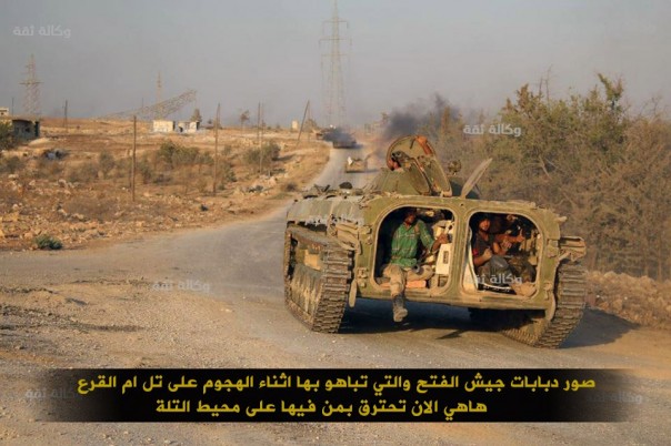 Джараблус пал | Военная обстановка под Алеппо | Подборка видео с Ближневосточного фронта 24.08.2016 Джараблус пал | Военная обстановка под Алеппо | Подборка видео с Ближневосточного фронта 24.08.2016