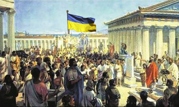 Бред сумасшедших. Херсонес – древний украинский город