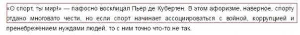 Собчаковый «Сноб» как «звенящая пошлость» Собчаковый «Сноб» как «звенящая пошлость»