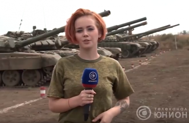 Подготовка к танковым состязаниям в ДНР. 26.08.2016, "Панорама"