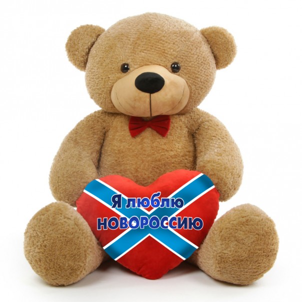 Мишке подозрение объявили Мишке подозрение объявили