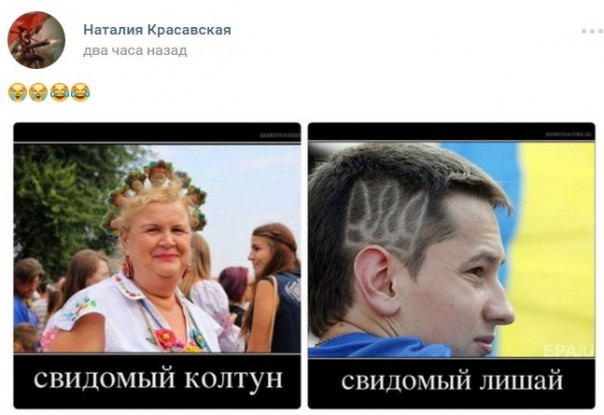 "Мыздобулы" в картинках. Смешных и не очень... 27-08-2016