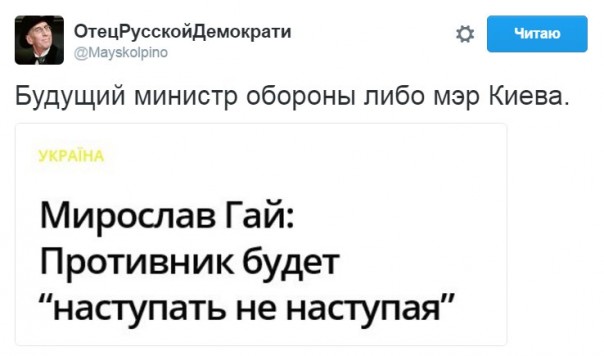 "Мыздобулы" в картинках. Смешных и не очень... 27-08-2016