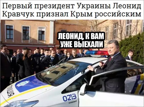 "Мыздобулы" в картинках. Смешных и не очень... 27-08-2016