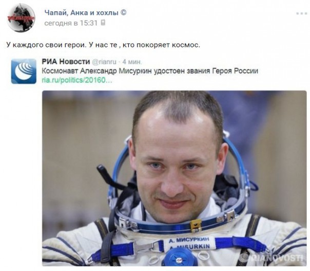 "Мыздобулы" в картинках. Смешных и не очень... 27-08-2016