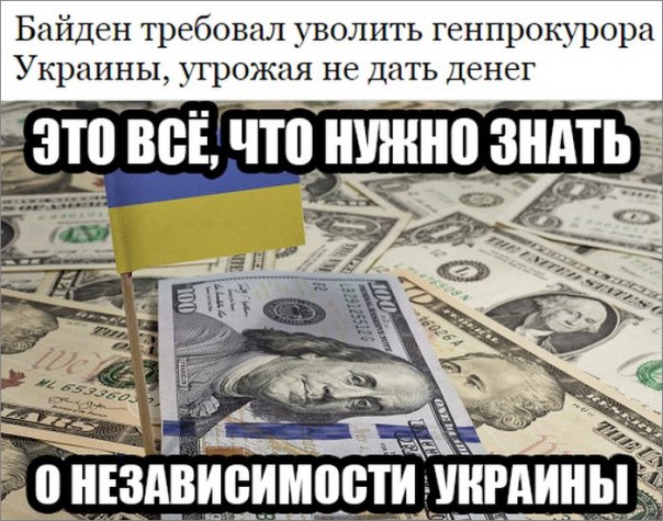 "Мыздобулы" в картинках. Смешных и не очень... 27-08-2016