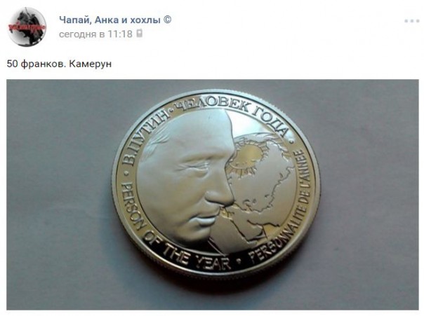 "Мыздобулы" в картинках. Смешных и не очень... 27-08-2016