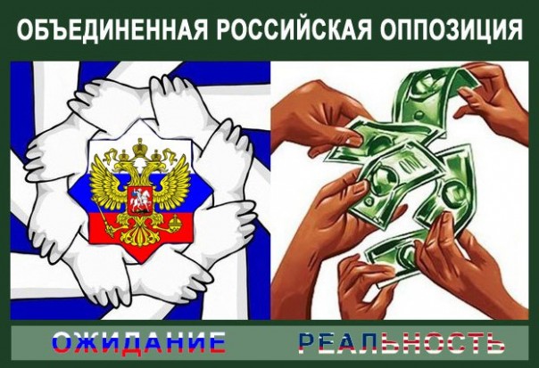 "Мыздобулы" в картинках. Смешных и не очень... 27-08-2016