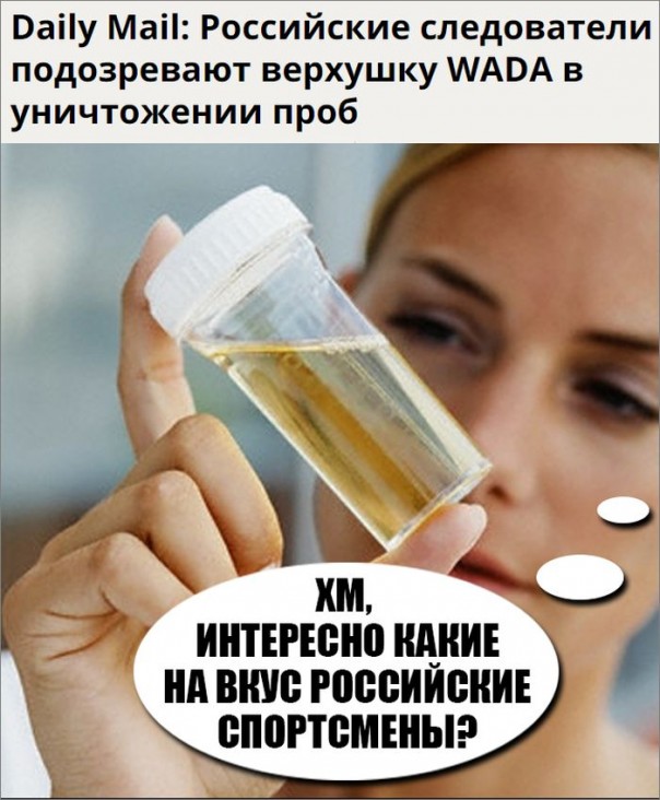 "Мыздобулы" в картинках. Смешных и не очень... 27-08-2016