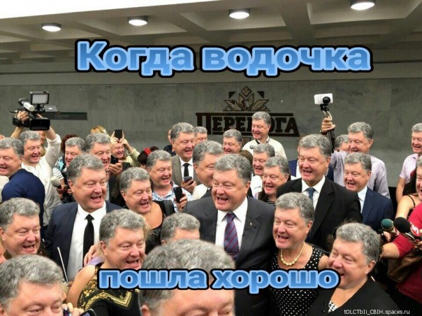 "Мыздобулы" в картинках. Смешных и не очень... 27-08-2016