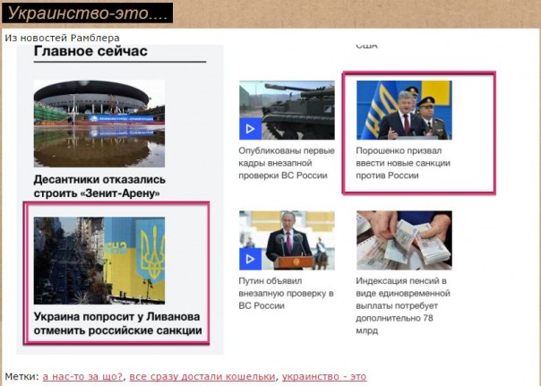 "Мыздобулы" в картинках. Смешных и не очень... 27-08-2016