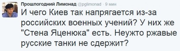 "Мыздобулы" в картинках. Смешных и не очень... 27-08-2016