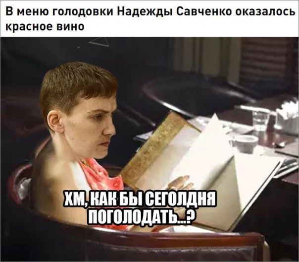 "Мыздобулы" в картинках. Смешных и не очень... 27-08-2016