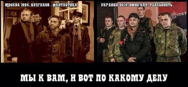 "Мыздобулы" в картинках. Смешных и не очень... 27-08-2016