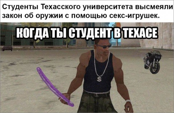 "Мыздобулы" в картинках. Смешных и не очень... 27-08-2016