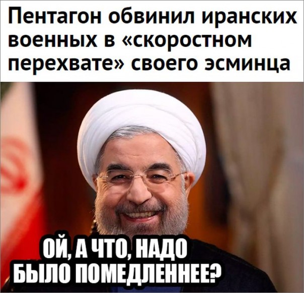 "Мыздобулы" в картинках. Смешных и не очень... 27-08-2016