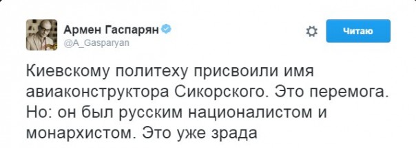 "Мыздобулы" в картинках. Смешных и не очень... 27-08-2016