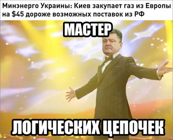 "Мыздобулы" в картинках. Смешных и не очень... 27-08-2016