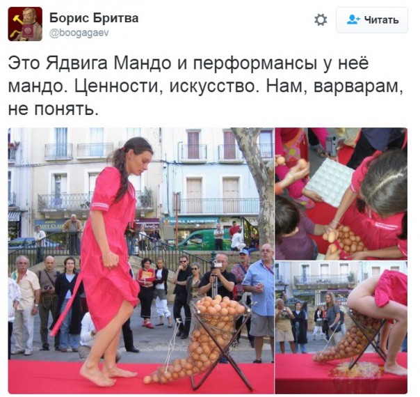 "Мыздобулы" в картинках. Смешных и не очень... 27-08-2016