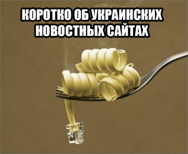 "Мыздобулы" в картинках. Смешных и не очень... 27-08-2016