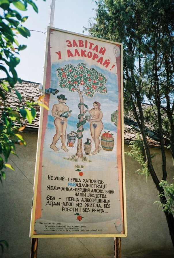 "Мыздобулы" в картинках. Смешных и не очень... 27-08-2016