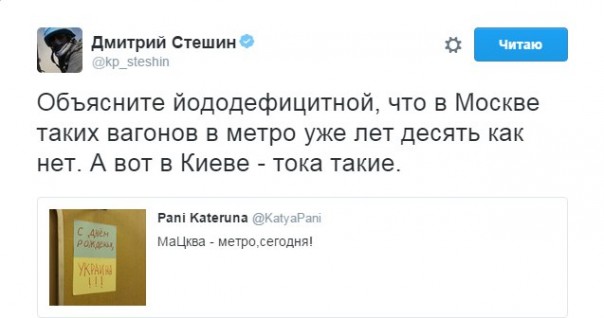 "Мыздобулы" в картинках. Смешных и не очень... 27-08-2016