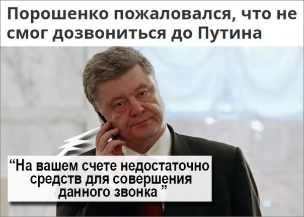 "Мыздобулы" в картинках. Смешных и не очень... 27-08-2016