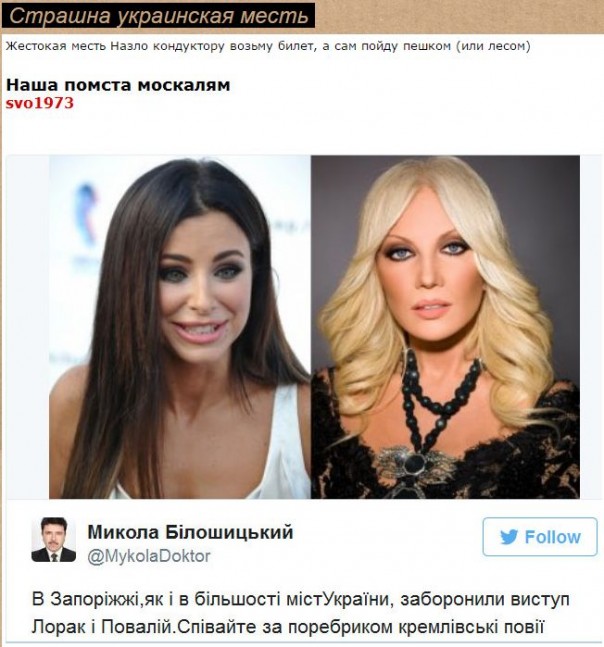 "Мыздобулы" в картинках. Смешных и не очень... 27-08-2016