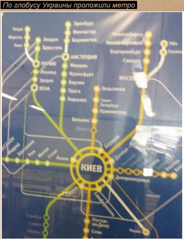 "Мыздобулы" в картинках. Смешных и не очень... 27-08-2016