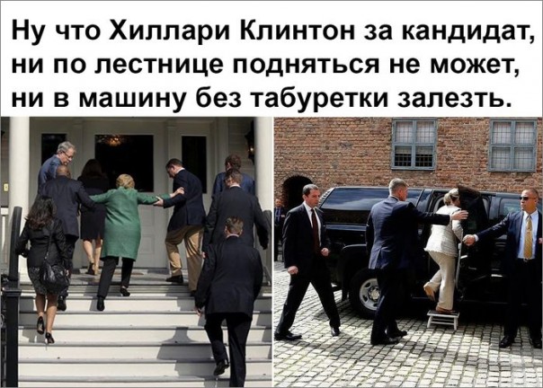 "Мыздобулы" в картинках. Смешных и не очень... 27-08-2016