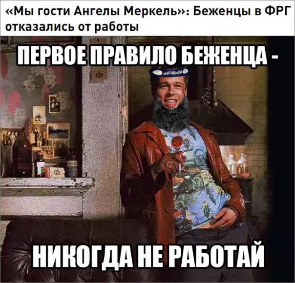 "Мыздобулы" в картинках. Смешных и не очень... 27-08-2016